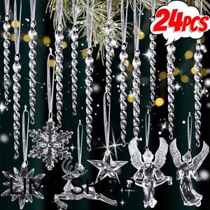 크리스마스 투명 릴 장 고드름 눈송이 트리 겨울 원더랜드 파티 별   크리스탈