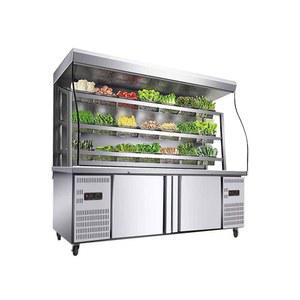마라탕 냉장고 업소용 훠궈 1.2m 쇼케이스 커튼형 야채 진열대