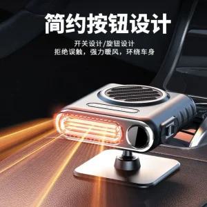 자동차 온풍기 차량용 주차 12V 난방기 겨울 차박용 트레일러