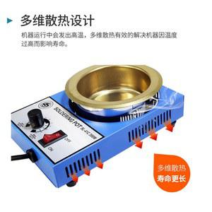 소형 용광로 용해로 가열기 미니 납땜 고온 전기로 버너 공예 땜납 불가 표준 방열판 디핑