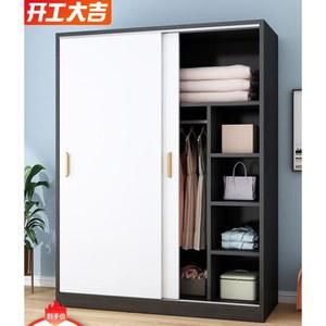 미닫이 옷장 장롱 칸막이 화이트 그레이 80x180x50 길이 모으다 슬라이드 조립식