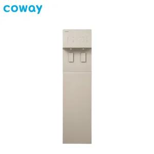 코웨이 프라임 스탠드 CHP-5720L/방문설치