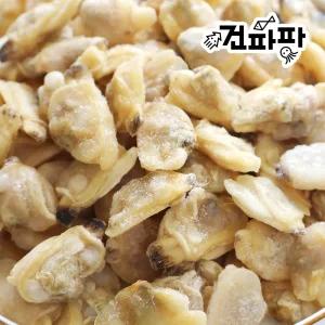 손질 바지락살 바지락조개살 500g 순살 냉동 볶음용 업소용