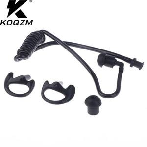 [호환품]에어 튜브 교체 워키 토키 이어폰 코일 어쿠스틱 블랙 스프링 귀마개 라디오 이어피스 헤드셋