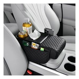 차량용 Y MD 팔걸이 커버 티슈 박스 다기능 보관함 센터 콘솔 컵 홀더 휴대폰 높이 증가 자동차 정리함