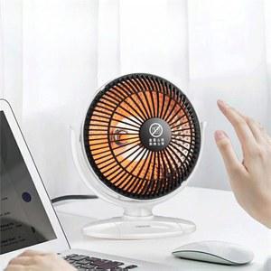 웨이팅 전기난로 겨울 탁상형 가정용 미니캠핑 소형히터 저전력 전기히터 사무실히터 세라믹