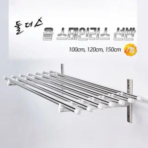 (1.2m ) 올스텐레스 벽 선반/벽선반/미니/브라켓/접이식/받침대/베란다/업소용/벽걸이/수납장/세탁기/거실