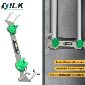 레벨기삼각대 거치대 12인치 파이프 레벨링 - 온수 냉수 파이프용 스틸 브라켓 이 뛰어나고 쉽습니다