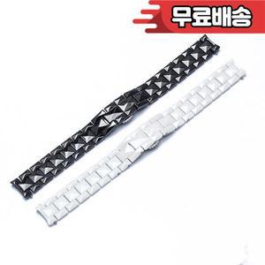 세라믹 시계 스트랩 디올 VIII 시리즈 밴드 흑백 볼록 마우스 타입 아크 17mm
