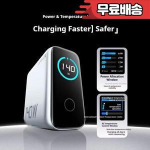 Anker Zolo 140W GaN 충전기 AI 디스플레이 화면 4포트 고속 휴대폰 어댑터
