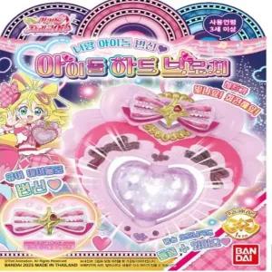 너랑아이돌프리큐어 아이돌하트브로치