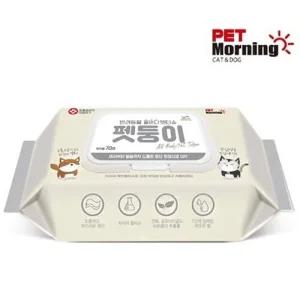 펫둥이 올바디펫 티슈 70매