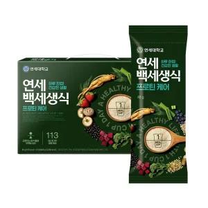 갤러리아 연세우유 단백질 생식 프로틴 케어 40g, 21포, 1상자