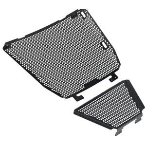 오토바이 라디에이터 그릴 Integra EC CB600F CB650R튜닝 가드 NX400