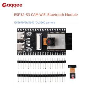 ESP32-S3 CAM 개발 보드 WiFi  블루투스 모듈 탑재 ESP32-S3-WROOM-1 N16R8 OV2640/OV5640/OV3660 카메라
