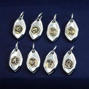 S925 12간지 펜던트 순은 스털링 실버 나탈 부처님 조디악 레트로 음양오행 사주팔자