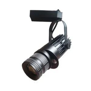 무대 핀조명 천장 스팟 라이트 조절 리모컨