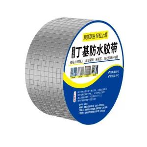 시멘트방수 아스팔트 방수제 누수 시트 생활 옥탑방 페인트용품 공구 지붕재