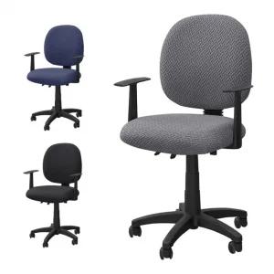 책상 의자 커버 천갈이 리폼 덮개 분리형