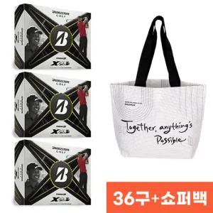 [브리지스톤] 2024 투어 TOUR B X 타이거 에디션 3피스 골프공 (3더즌 + 리유저블백) / 선물 세트