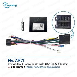 자동차 스테레오 라디오 케이블 전원 와이어링 하네스 커넥터 안드로이드 헤드 유닛 CAN 버스 어댑터 알파