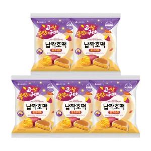 납짝호떡 꿀고구마 92g x 5개