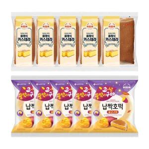 납짝호떡 꿀고구마 92g x5+클래식카스테라 85g x5