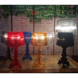 카르텔부지 램프 침실스탠드 거실 신혼집집들이선물