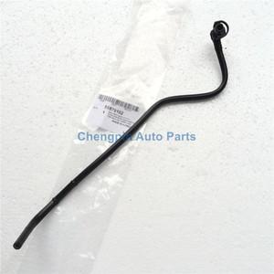 호스 클램프스로틀 바디 히터 파이프 배출구 OEM  쉐보레 호환 크루즈 1.8 엑셀 GT XT 히데오 오펠 호환 아