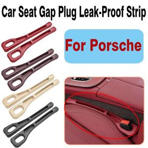 포르쉐 호환 파나메라 카이엔 955 957 958 박스터 마 95B 액세서리용 카시트 틈 방지 플러그 스트립 누수