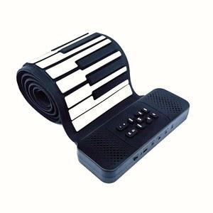 MagICON 88 키 롤업 피아노 키보드, 프랑스 드림의 순수 사운드 소스, 휴대용 유연성, 충전식 배터리와 스피커/USB/HiFi 스테레오 이어폰이 내장되어 선물용(88키 블랙)