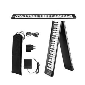 88 풀사이즈 휴대용 키보드 피아노 반가중치 접이식 디지털 내장 듀얼 스피커, 블루투스 5.0, 미디, 서스테인 페달, 가방, 초보자를 위한 충전식 피아노(블랙)