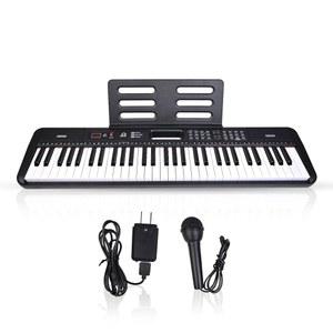 61키 피아노 키보드, 마이크가 있는 전자 디지털 음악 악보 스탠드 및 전원 공급 장치, 초보자를 위한 휴대용 키보드 선물