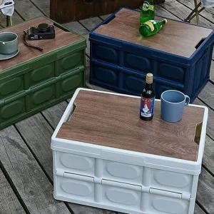 우드 폴딩 캠핑 테이블박스 1p 대형 색상 3종