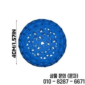 에어리스 실내 야외 대회 공 3D 프린트 전문 탁구 신소재 내구성