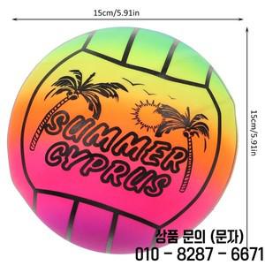 대형 두꺼운 PVC 풍선 무지개 배구 비치볼 장난감 14세 이상 성인 스포츠 팀 게임