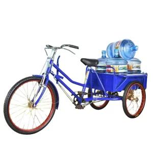 옛날짐 쌀집 수레 페달링 장보는 자전거 빈티지 배달
