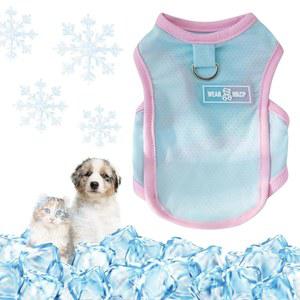 야오펠키 개 쿨링 조끼, 여름 반려동물 티셔츠, 개와 고양이를 위한 통기성 빠른 건조 의상, 파란색(블루, X-소형(1.1-3.3파운드)