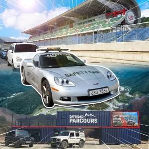 [강원] 인제스피디움 서킷체험/레이싱/드라이빙/파쿠르/인제가볼만한곳/테마파크/레이싱체험/강원가볼만한곳