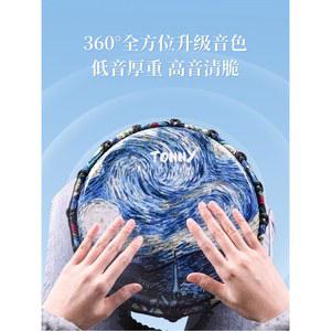 젬베 드럼 버스킹 공작블루 블랙 튜닝 입문자 취 전통 받침대 12인치 A72