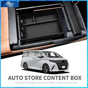 도요타 호환 호환 알파드 40 시리즈 2023+ 차량용 센터 콘솔 암레스트 수납함 내부 정리함 글러브 트레이