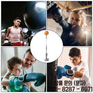 흡입 컵 반사 복싱 공 펀치 백 운동 속도 훈련 실내 스포츠 남성 초보자를위한 샌드백을 걷어차