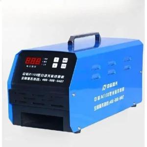 자동 인감 조각기 기계 각인 도장 파는 스탬프 제조기