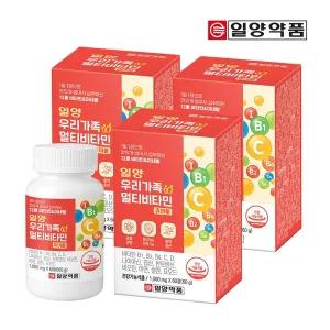 갤러리아 일양 우리가족멀티비타민 6개월분