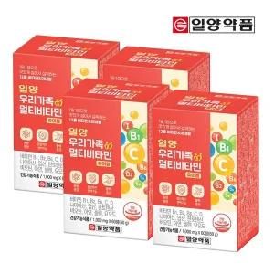 갤러리아 일양 우리가족멀티비타민 8개월분