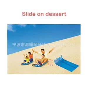 포대 썰매 눈 접이식