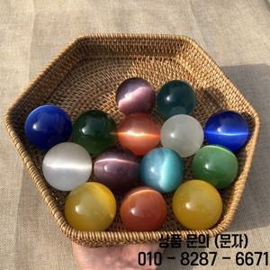 자연 고양이 눈 공 석영 크리스탈 구 40mm 치유 장식 홈 오피스