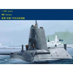취미 보스 83509 HMS 어스튜트 클래스 잠수함 조립 플라스틱 모델 키트