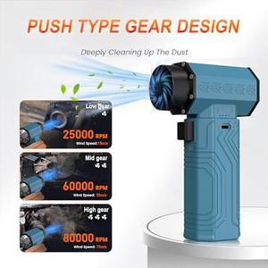 압축 공기 먼지 제거기 전기 에어 더스터 프로 3단계 조절 | 70m/s 강한 바람 고속 충전 및 과열 보호