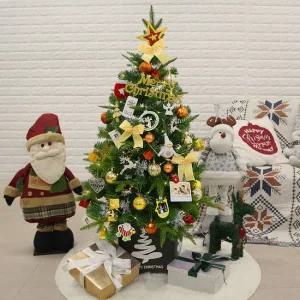 1.5m 트리 뉴골드 스카치 트리세트 크리스마스트리